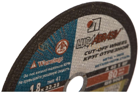 Круг отрезной Луга-Абразив 180х1,8х22