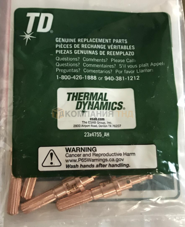 Электрод ESAB 1Torch (9-8215)