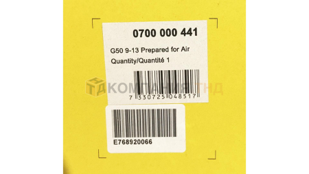 Маска сварочная ESAB G50 for air Маска сварочная ESAB G50 for air