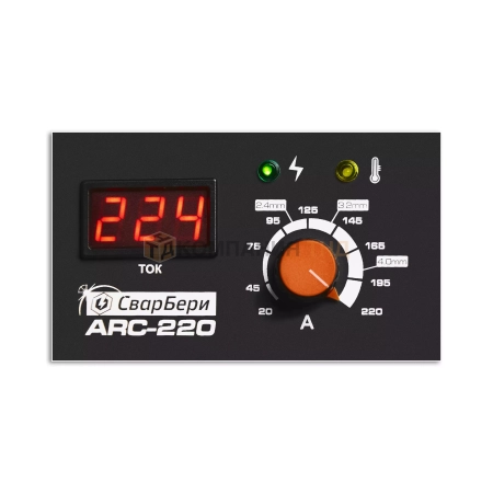 Сварочный аппарат СварБери ARC-220
