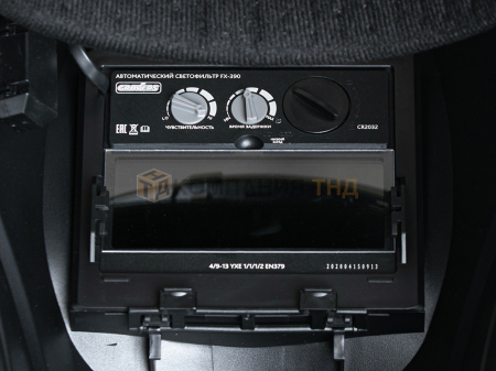 Маска сварочная Grovers CLASSIC FX-390