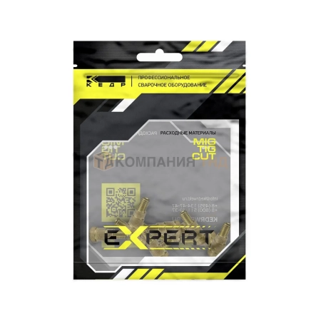 Вставка под наконечник КЕДР MIG-38 EXPERT M8 / 28мм (8018825)