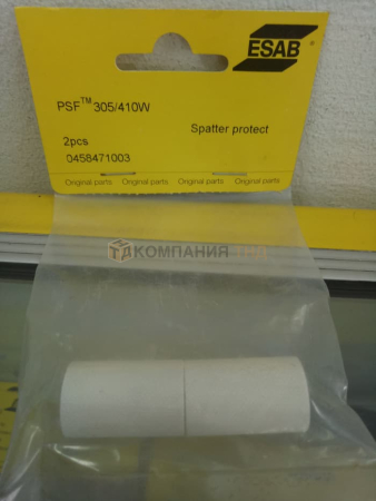 Вставка ESAB Spatter protect. PSF 305/410w