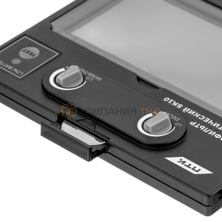 Светофильтр ПТК автоматический SK10