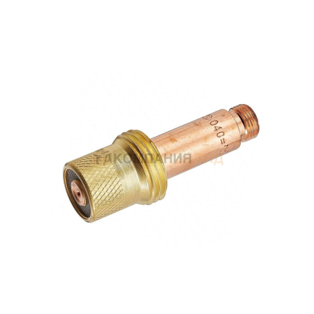 Цангодержатель ESAB Gas lens 2,4mm (10шт.) (0157123023)