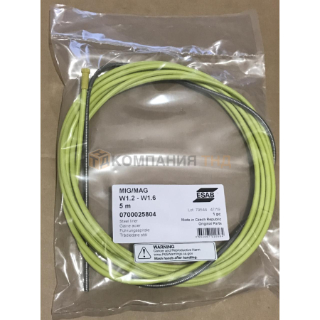 Проволокопровод ESAB стальной 1.2-1.6мм желтый