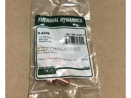 Сопло с зазором ESAB 1Torch 40A (9-8208)