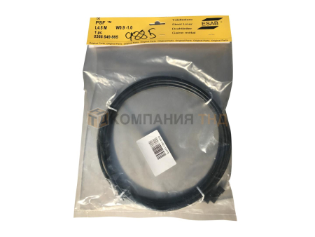 Проволокопровод ESAB Стальной Steel, 0.9-1.0мм, 4.5м, PSF