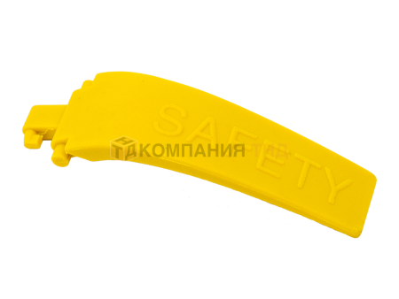Предохранитель Сварог CS, IHJ0722 (87565)