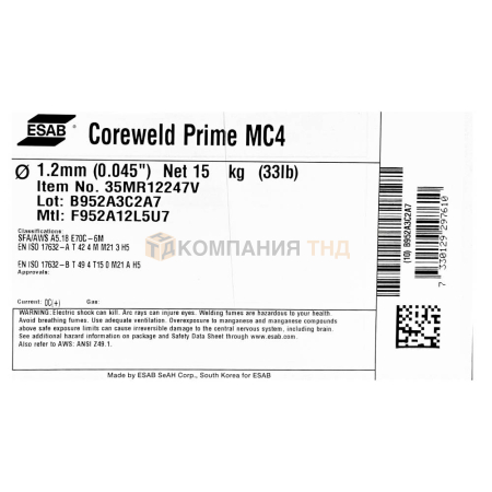 Проволока порошковая ESAB Coreweld Prime MC4 H4 Проволока порошковая ESAB Coreweld Prime MC4 H4
