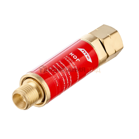 Клапан огнепреградительный ПТК КОГ газовый (на резак или горелку) М12х1,25LH