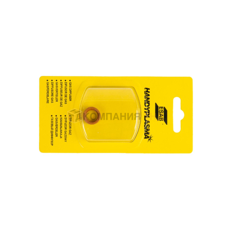 Диффузор ESAB Diffuser Gas 60A HandyPlasma газа, 60A, HandyPlasma