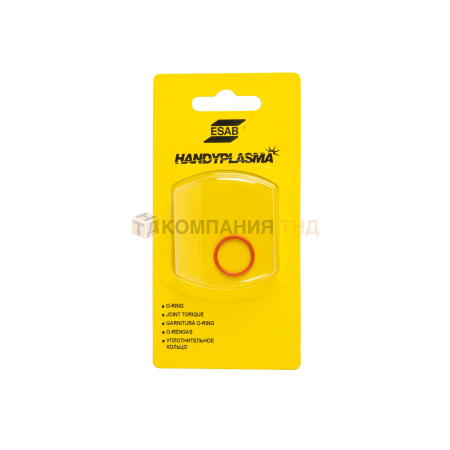 Кольцо уплотнительное ESAB HandyPlasma O-Кольцо, 60A, 0559337006 (0559337006)
