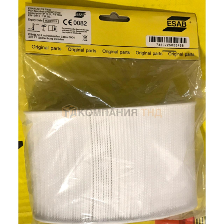 Фильтр ESAB P3 filter for PAPR Фильтр ESAB P3 filter for PAPR