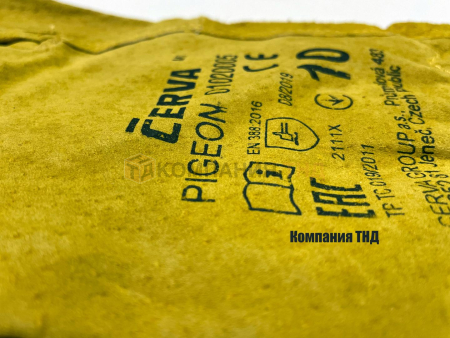 Перчатки сварочные GCE спилковые G100313. Артикул G100313