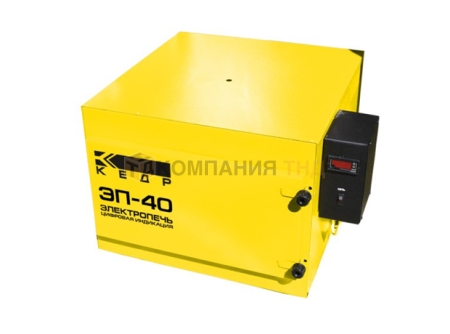 Электропечь КЕДР ЭП- 40 с цифровой индикацией (220В, 400°C, загрузка 40кг) (8007895)