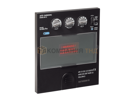 Светофильтр для сварочной маски Сварог XA 5000