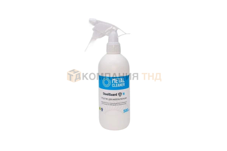 Нейтрализатор Metall Cleaner SteelGuard с триггером (0,5кг) (MCSGN0000)