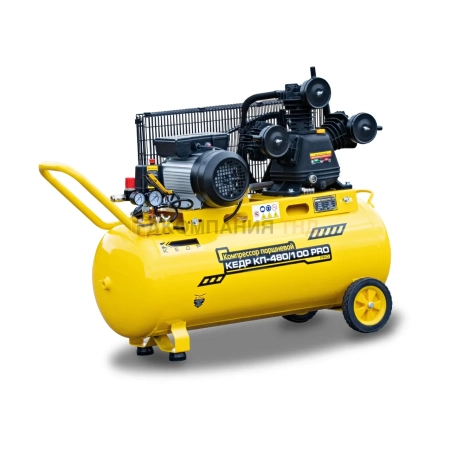 Компрессор поршневой Кедр КП-480/100 PRO