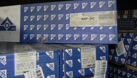 Электроды ЛЭЗ МР-3С