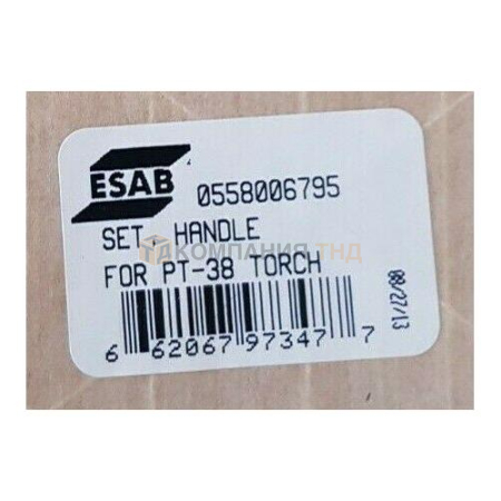 Рукоятка ESAB Handle set PT38