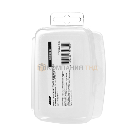 Набор ПТК CRYSTAL №7 (TIG TP 9/20/25/17/18/26) диаметр вольфрама 2,4 мм. CRT0907