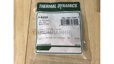 Сопло с зазором ESAB 1Torch 40A (9-8208)