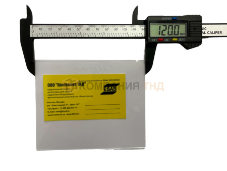 Внутреннее защитное стекло ESAB Eco Arc II (пластик) Внутреннее защитное стекло ESAB Eco Arc II (пластик)