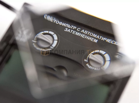 Увеличительная линза КЕДР 3,0х к маске (8006308)