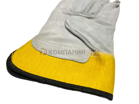 Перчатки слесарные Grovers Easy Work (S-591)