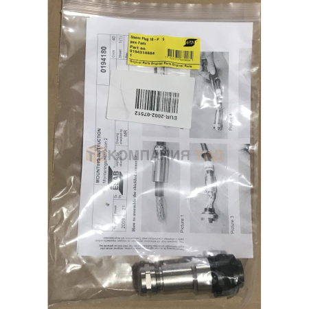 Разъем ESAB Sleeve Plug 10-P Spare Parts, 10 пин, запчасть Разъем ESAB Sleeve Plug 10-P Spare Parts, 10 пин, запчасть