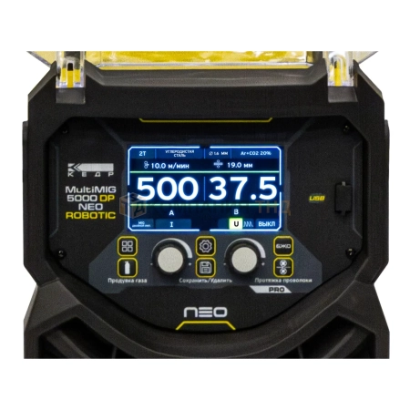 Источник сварочный КЕДР MultiMIG-5000DP NEO Robotic Ethernet/IP (8030997)