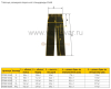 Брюки сварщика огнестойкие ESAB FR Welding Trousers Брюки сварщика ESAB FR Welding Trousers
