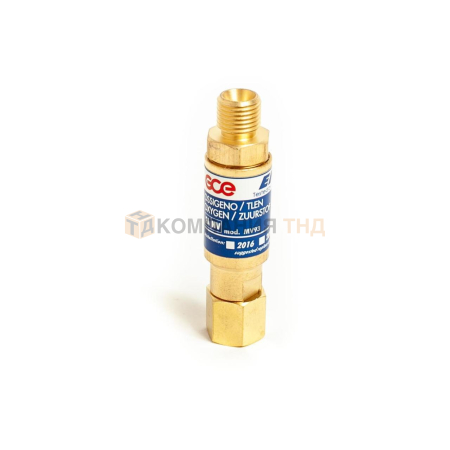 Затвор предохранительный GCE MV 93 (SP 20/FR 20) Кислород вх./вых. G3/8" (81900)