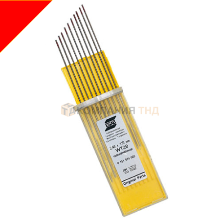 Электроды ESAB Tungsten WT-20 (Красный) вольфрамовые