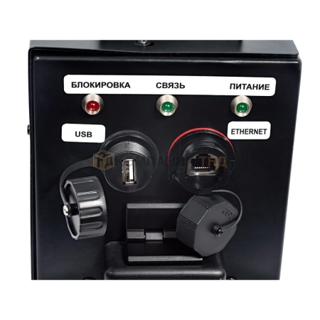 Блок мониторинга КЕДР КМ (внешний, универсальный) (8021778)