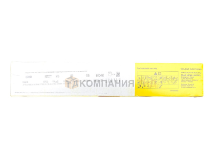 Электроды ESAB 28