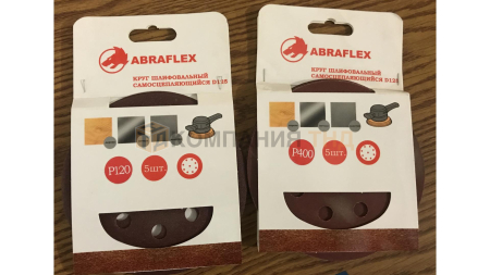 Круг самозацепляемый шлифовальный Abraflex VAD8+1 D125 (металл) Круг самозацепляемый шлифовальный Abraflex VAD8+1 D125 (металл)