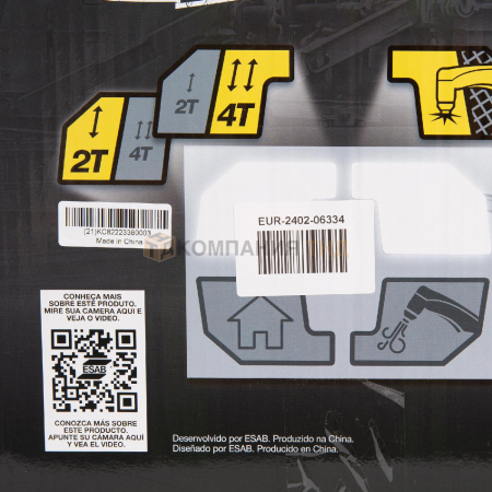 Инвертор для плазменной резки ESAB HandyPlasma 35i