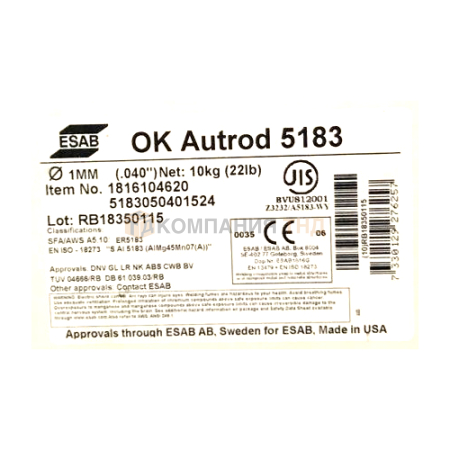 Сварочная проволока сплошного сечения ESAB OK Autrod 5183 (OK Autrod 18.16) для дуговой сварки алюминия в среде защитных газов Проволока сварочная ESAB OK Autrod 5183 (OK Autrod 18.16)
