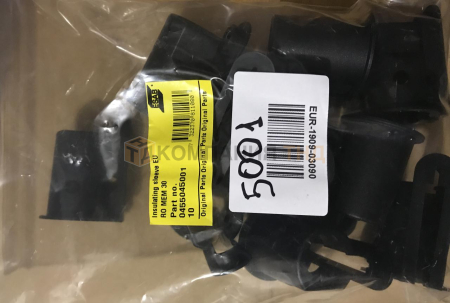 Втулка изолирующая ESAB Insulating Sleeve Euro MEM 30