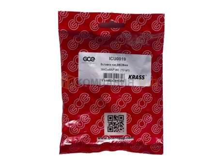 Вставка KRASS под наконечник M8/28 мм 36KD и MSP360 (10шт.). Артикул ICU0019