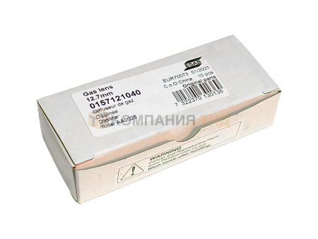 Сопло газовой линзы ESAB Gas lens nozzle 12,7мм Сопло газовой линзы ESAB Gas lens nozzle 12,7мм