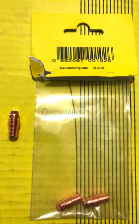 Цангодержатель ESAB Collet body стандартный 2,4 мм