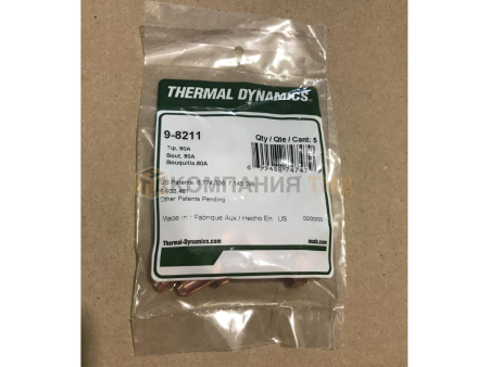 Сопло ESAB 1Torch (с зазором) 80A (9-8211) Сопло ESAB 1Torch (с зазором) 80A (9-8211)