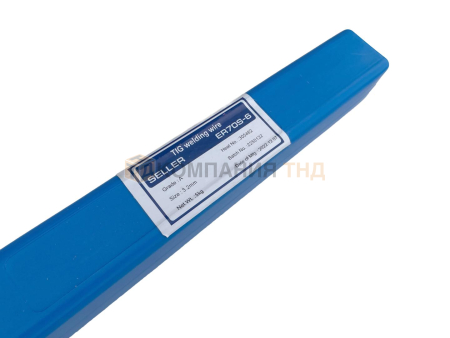 Прутки присадочные SELLER TIG ER 70S-6
