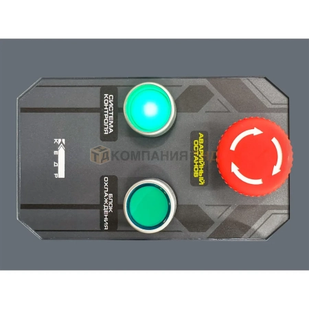 Аппарат для ручной лазерной сварки и резки КЕДР iLaser-2000W EXPERT (8028589)