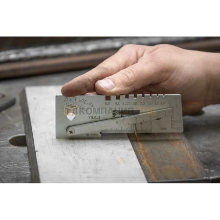 Шаблон сварщика КЕДР УШС-3 с калибровкой (8021854)