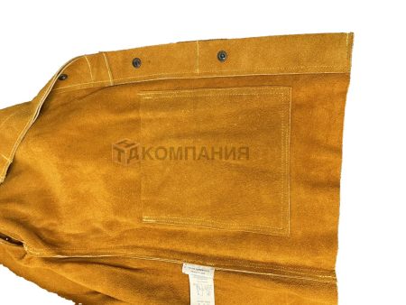 Куртка сварщика замшевая ESAB