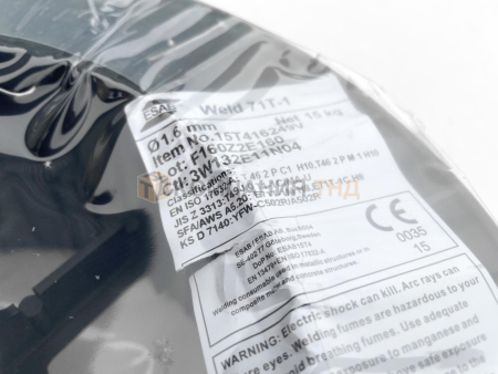 Порошковая проволока ESAB 71T для сварки углеродистых и низколегированных сталей Проволока порошковая ESAB Weld 71T-1